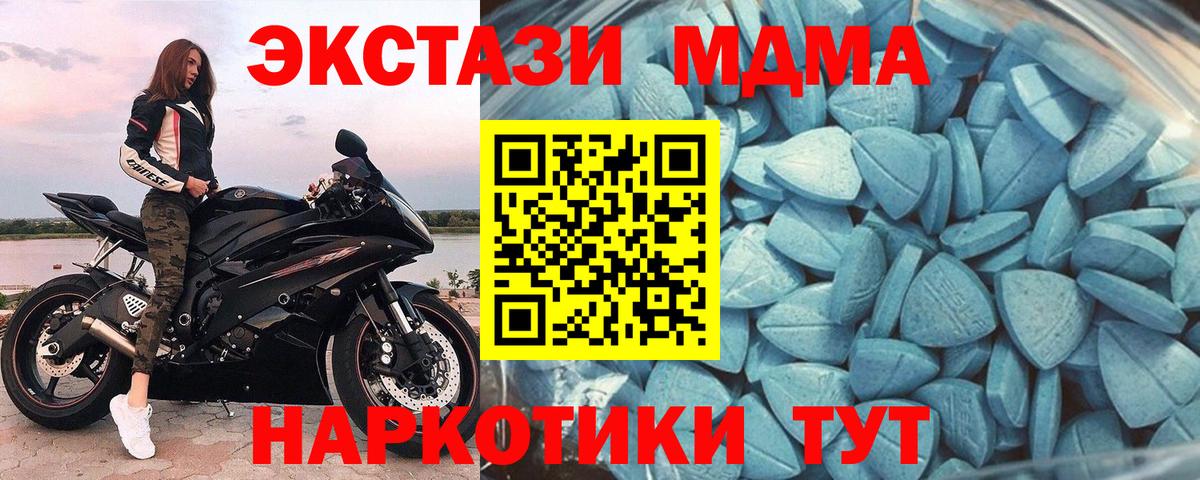 Альфа ПВП Сосновый Бор