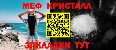 скорость Новодвинск