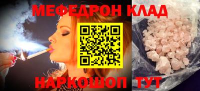 скорость Новодвинск