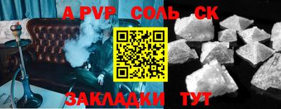 скорость Новодвинск
