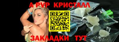 скорость Новодвинск