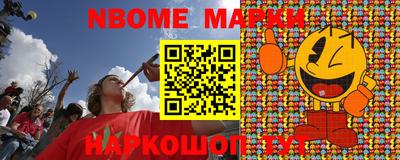 скорость Новодвинск