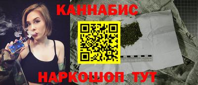 скорость Новодвинск