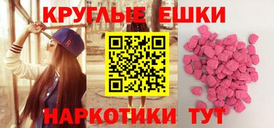 скорость Новодвинск