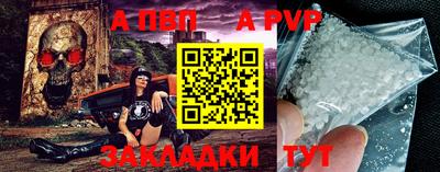 скорость Новодвинск