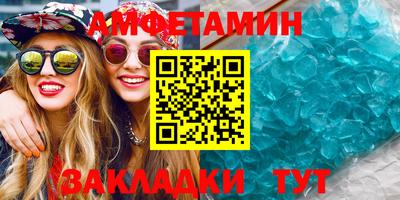 скорость Новодвинск