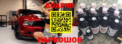 скорость Новодвинск