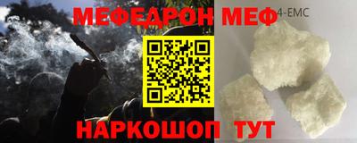 скорость Новодвинск