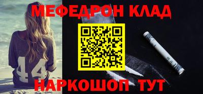 скорость Новодвинск