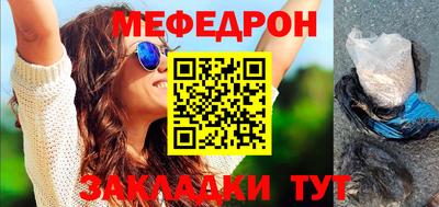 скорость Новодвинск