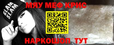 скорость Новодвинск