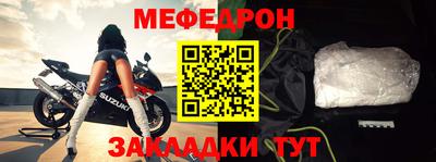 скорость Новодвинск