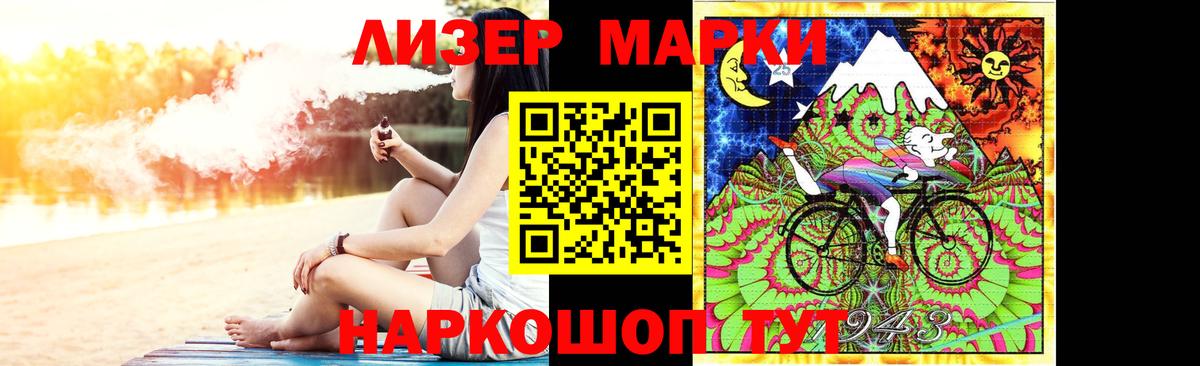 Лсд 25 экстази ecstasy  Вход с VPN  LSD-25 экстази ecstasy  Сосновый Бор 